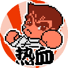 什么什么大乱斗
