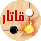 Katar
