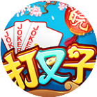 同城游打叉子2025官方新版图标