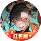 九品捉妖师