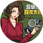 超级找茬大师2025官方新版图标
