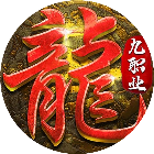 神将录2025官方新版图标