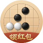 五子棋在线游戏2025官方新版图标