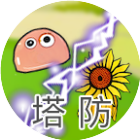 田园无敌2025官方新版图标