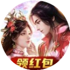 大明征途2025官方新版图标