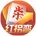 白金岛红拐弯2025官方新版图标