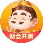 腾讯欢乐斗地主2025官方新版图标