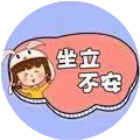 会玩你来比划我来猜2025官方新版图标