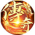 战神荣耀