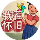 文字玩出花正版游戏2025官方新版图标