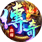傲剑2025官方新版图标