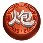 中国象棋楚汉争霸2025官方新版图标