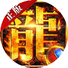 封神策2025官方新版图标