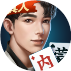 微乐内蒙麻将2025官方新版图标