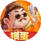 哥哥斗地主2025官方新版图标
