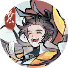 此山有妖气2025官方新版图标