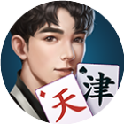微乐天津麻将2025官方新版图标