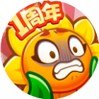 保卫向日葵2025官方新版图标