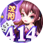 同城游沈阳414窜火箭2026官方新版图标