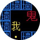 文字游戏猛鬼追我小游戏2025官方新版图标