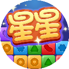 星星乐消2025官方新版图标