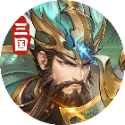 三国将无双2026官方新版图标