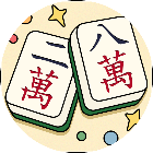 开心凑个十