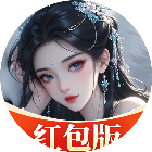 上古奇缘2025官方新版图标