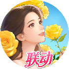 魔幻花城2026官方新版图标