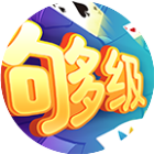 微乐够级2025官方新版图标