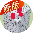 箭头消除大闯关游戏