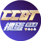 朋友桌掼蛋
