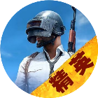 像素吃鸡挑战2025官方新版图标