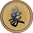 二人棋