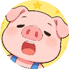 小猪清个够2026官方新版图标