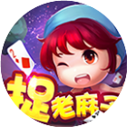 同城游捉老麻子2025官方新版图标