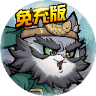 海神萌球