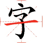 找字大挑战2026官方新版图标