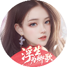 杜拉拉升职记2025官方新版图标