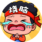 烧脑乱斗呀2025官方新版图标