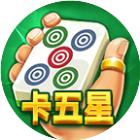 微乐卡五星2025官方新版图标