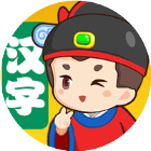猜成语贼6