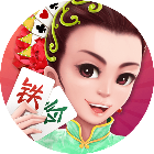 欢乐铁岭麻将2026官方新版图标