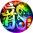 雷霆之怒2025官方新版图标