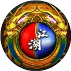 江湖2025官方新版图标
