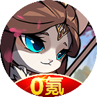 天命之轮2025官方新版图标