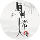 脑洞非常大2025官方新版图标