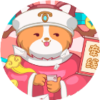 拜托了神明
