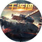 二战世界2025官方新版图标