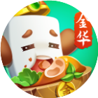 大眼金华麻将
